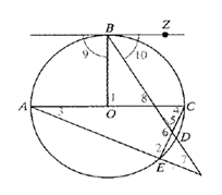 McDougal Littell Jurgensen Geometry: Student Edition Geometry, Chapter 9.6, Problem 4WE 