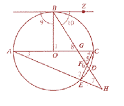 McDougal Littell Jurgensen Geometry: Student Edition Geometry, Chapter 9.6, Problem 5WE 