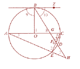 McDougal Littell Jurgensen Geometry: Student Edition Geometry, Chapter 9.6, Problem 6WE 