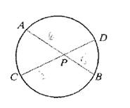 McDougal Littell Jurgensen Geometry: Student Edition Geometry, Chapter 9.7, Problem 13WE 