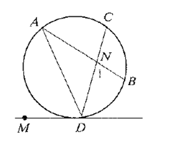 McDougal Littell Jurgensen Geometry: Student Edition Geometry, Chapter 9.7, Problem 1ST2 