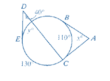 McDougal Littell Jurgensen Geometry: Student Edition Geometry, Chapter 9.7, Problem 5ST2 