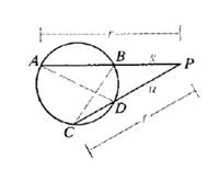 McDougal Littell Jurgensen Geometry: Student Edition Geometry, Chapter 9.7, Problem 7CE 
