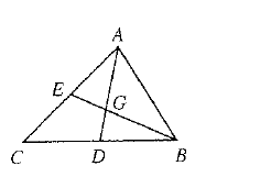 McDougal Littell Jurgensen Geometry: Student Edition Geometry, Chapter E, Problem 10.11EX 