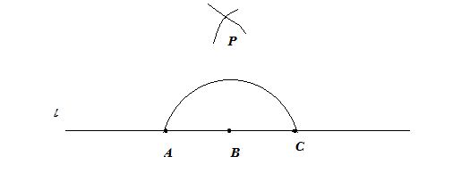 McDougal Littell Jurgensen Geometry: Student Edition Geometry, Chapter E, Problem 10.12EX 