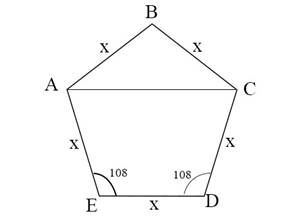 McDougal Littell Jurgensen Geometry: Student Edition Geometry, Chapter E, Problem 3.11EX 