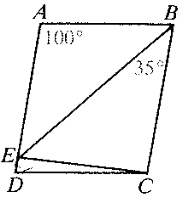 McDougal Littell Jurgensen Geometry: Student Edition Geometry, Chapter E, Problem 3.4EX 