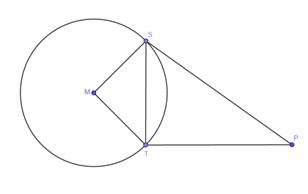 McDougal Littell Jurgensen Geometry: Student Edition Geometry, Chapter E, Problem 9.4EX 