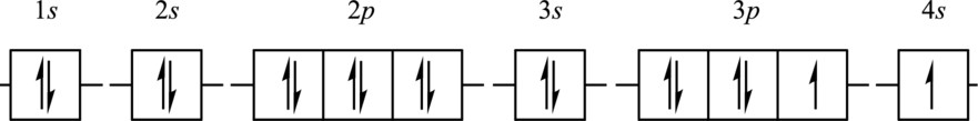 Chemistry: Principles and Practice, Chapter 7, Problem 7.86QE , additional homework tip 4