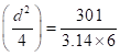 Holt Mcdougal Larson Pre-algebra: Student Edition 2012, Chapter 10.7, Problem 17E , additional homework tip  7