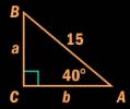 Holt Mcdougal Larson Pre-algebra: Student Edition 2012, Chapter 9, Problem 33CR 