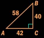 Holt Mcdougal Larson Pre-algebra: Student Edition 2012, Chapter 9.7, Problem 8E 