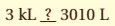 Holt Mcdougal Larson Pre-algebra: Student Edition 2012, Chapter CSR, Problem 23.1P 