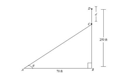 Holt Mcdougal Larson Algebra 2: Student Edition 2012, Chapter 10.2, Problem 13Q , additional homework tip  1