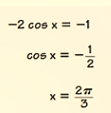 Holt Mcdougal Larson Algebra 2: Student Edition 2012, Chapter 10.4, Problem 23E , additional homework tip  2