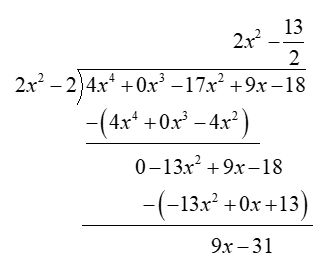 Holt Mcdougal Larson Algebra 2: Student Edition 2012, Chapter 2, Problem 26REAE 
