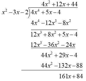 Holt Mcdougal Larson Algebra 2: Student Edition 2012, Chapter 2.5, Problem 10E 
