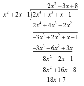 Holt Mcdougal Larson Algebra 2: Student Edition 2012, Chapter 2.5, Problem 1GP 