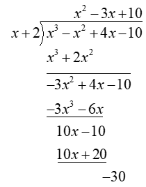 Holt Mcdougal Larson Algebra 2: Student Edition 2012, Chapter 2.5, Problem 2GP 