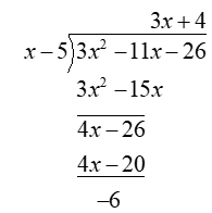 Holt Mcdougal Larson Algebra 2: Student Edition 2012, Chapter 2.5, Problem 4E 