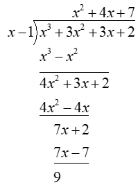 Holt Mcdougal Larson Algebra 2: Student Edition 2012, Chapter 2.5, Problem 5E 