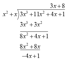 Holt Mcdougal Larson Algebra 2: Student Edition 2012, Chapter 2.5, Problem 7E 