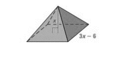 Holt Mcdougal Larson Algebra 2: Student Edition 2012, Chapter 2.5, Problem 7MRPS 
