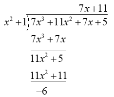 Holt Mcdougal Larson Algebra 2: Student Edition 2012, Chapter 2.5, Problem 8E 