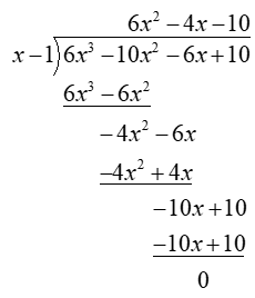 Holt Mcdougal Larson Algebra 2: Student Edition 2012, Chapter 2.6, Problem 1P 