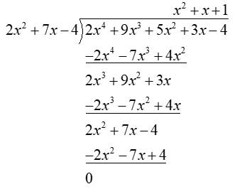 Holt Mcdougal Larson Algebra 2: Student Edition 2012, Chapter 2.6, Problem 30E 