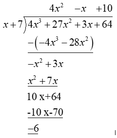 Holt Mcdougal Larson Algebra 2: Student Edition 2012, Chapter 2.6, Problem 8Q 