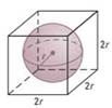 Holt Mcdougal Larson Algebra 2: Student Edition 2012, Chapter 5.7, Problem 7MRPS 