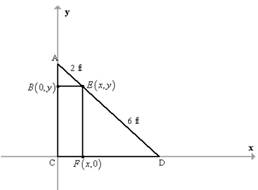 Holt Mcdougal Larson Algebra 2: Student Edition 2012, Chapter 8.4, Problem 53PS 