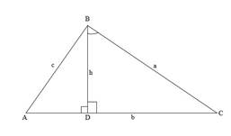 Holt Mcdougal Larson Algebra 2: Student Edition 2012, Chapter 9.5, Problem 42E 