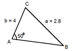 Holt Mcdougal Larson Algebra 2: Student Edition 2012, Chapter 9.5, Problem 5GP 