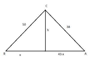 Holt Mcdougal Larson Algebra 2: Student Edition 2012, Chapter 9.6, Problem 5P 