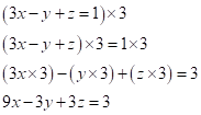 Precalculus: Mathematics for Calculus - 6th Edition, Chapter 10.2, Problem 23E , additional homework tip  13