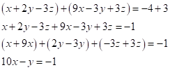 Precalculus: Mathematics for Calculus - 6th Edition, Chapter 10.2, Problem 23E , additional homework tip  18