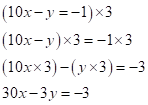 Precalculus: Mathematics for Calculus - 6th Edition, Chapter 10.2, Problem 23E , additional homework tip  23