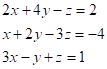 Precalculus: Mathematics for Calculus - 6th Edition, Chapter 10.2, Problem 23E , additional homework tip  4