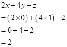 Precalculus: Mathematics for Calculus - 6th Edition, Chapter 10.2, Problem 23E , additional homework tip  41