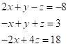 Precalculus: Mathematics for Calculus - 6th Edition, Chapter 10.2, Problem 24E , additional homework tip  1