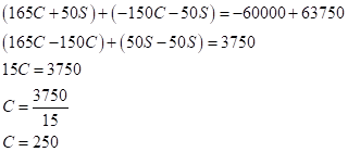 Precalculus: Mathematics for Calculus - 6th Edition, Chapter 10.2, Problem 39E , additional homework tip  39