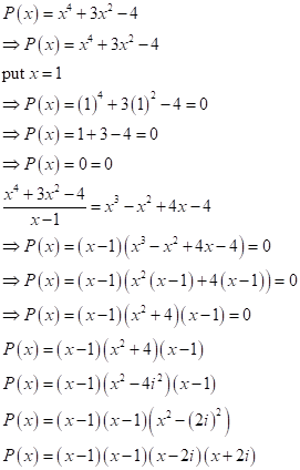 Precalculus: Mathematics for Calculus - 6th Edition, Chapter 3, Problem 76RE , additional homework tip  6