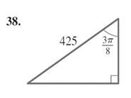 Precalculus: Mathematics for Calculus - 6th Edition, Chapter 6.2, Problem 38E , additional homework tip  1