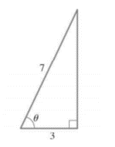 Precalculus: Mathematics for Calculus - 6th Edition, Chapter 7, Problem 2CRT , additional homework tip  1