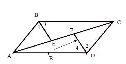 Geometry For Enjoyment And Challenge, Chapter 1, Problem 1RP , additional homework tip  3