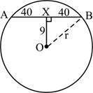 Geometry For Enjoyment And Challenge, Chapter 10, Problem 25RP 