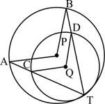 Geometry For Enjoyment And Challenge, Chapter 10, Problem 28RP 