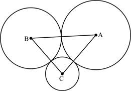 Geometry For Enjoyment And Challenge, Chapter 10, Problem 8RP 